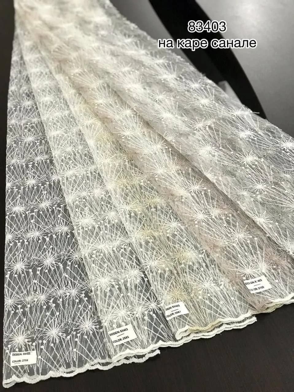 Тюль 83403