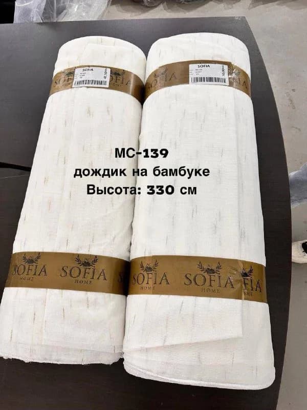Тюль канвас МС-139 — фото 1